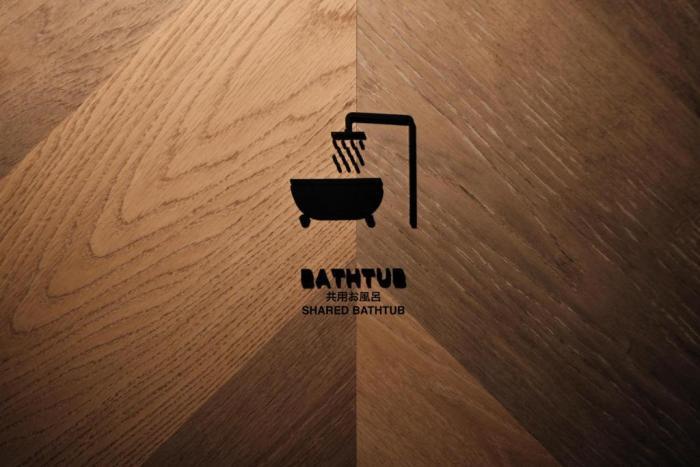 Shin Kyoto Hostel ห้อง รูปภาพ