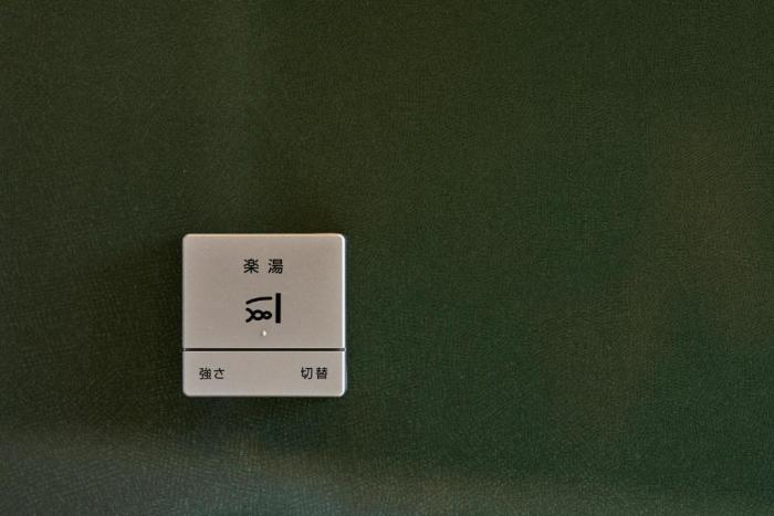 Shin Kyoto Hostel ห้อง รูปภาพ